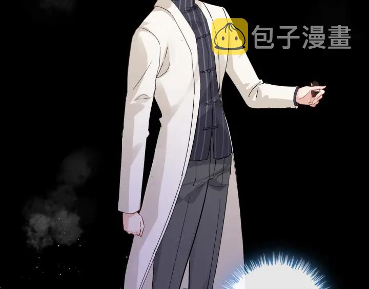 第335话 遇见蒋徽音？！71
