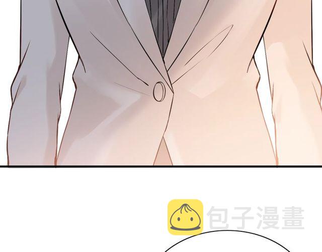 第183话 你第一次主动吻我82