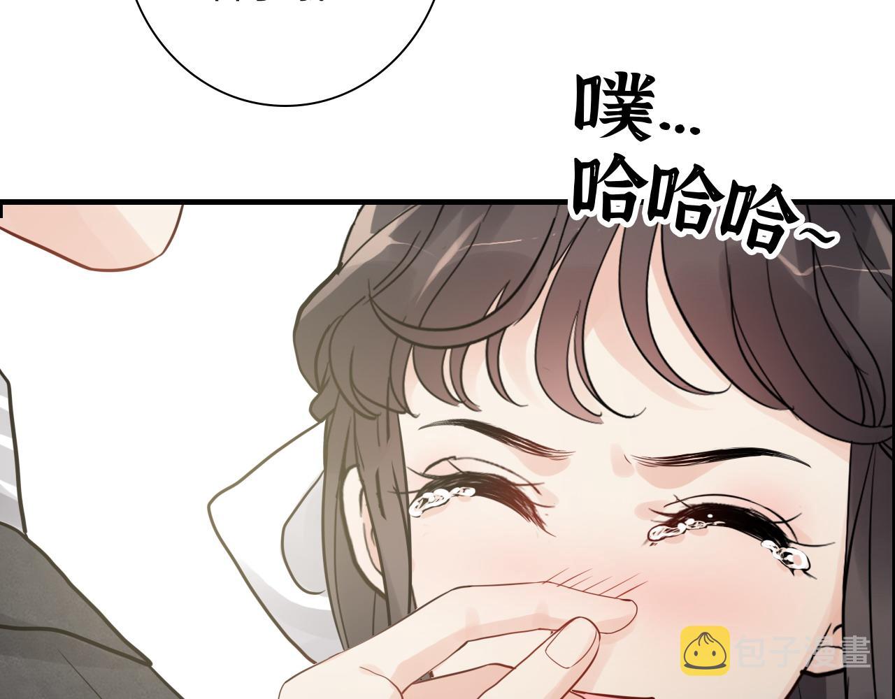 第461话 我永远都是你的依靠41