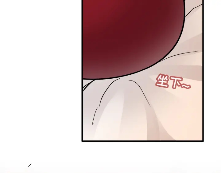 第314话 内心已经被征服。39