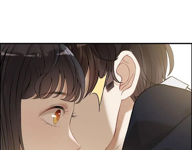 第77话 做好你分内的事！75