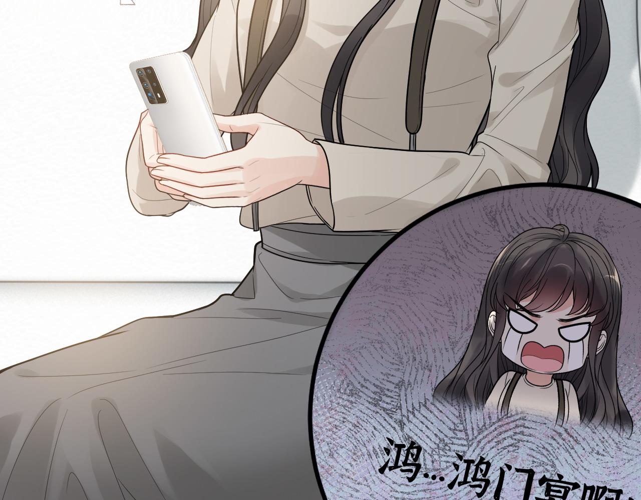 第421话 墨夫人的邀约61
