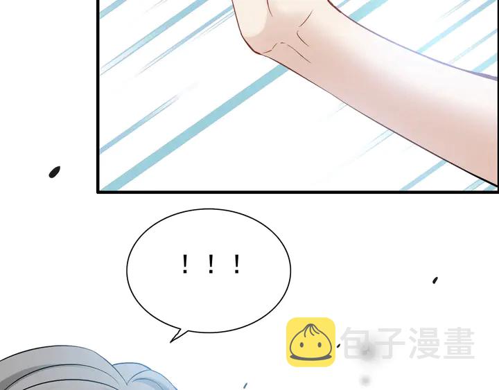 第278话 奶奶的布局18
