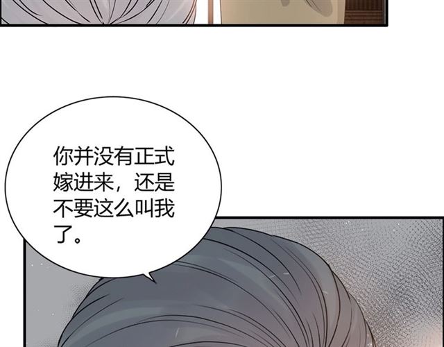 第225话 狭路相逢17