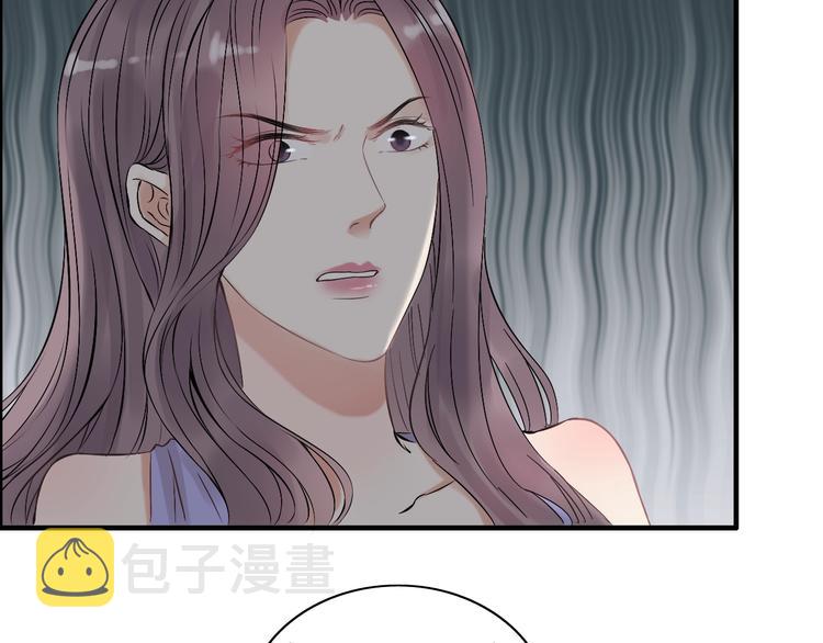 第145话 暗中使坏99