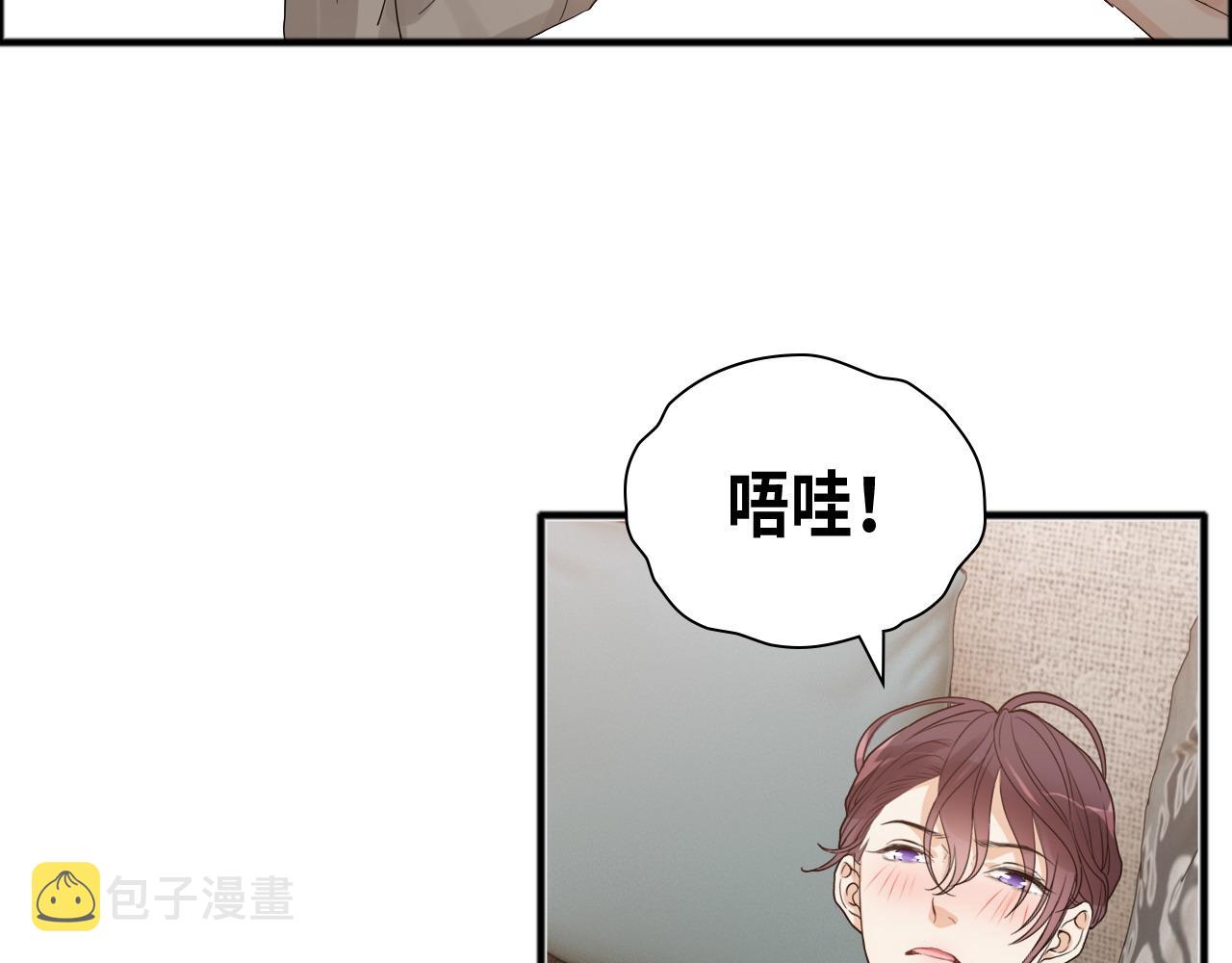 第445话 爱情就像暴风雨94