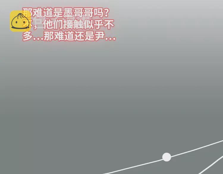 第381话 从没预料过的理由66
