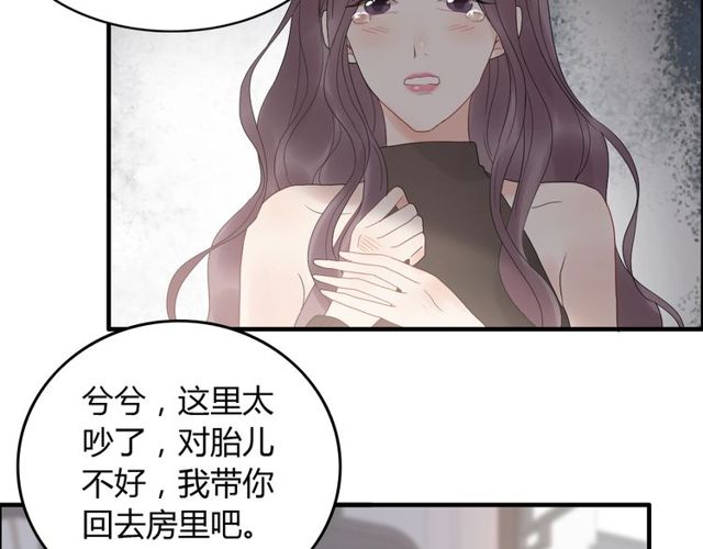 第186话 挑拨离间看好戏90