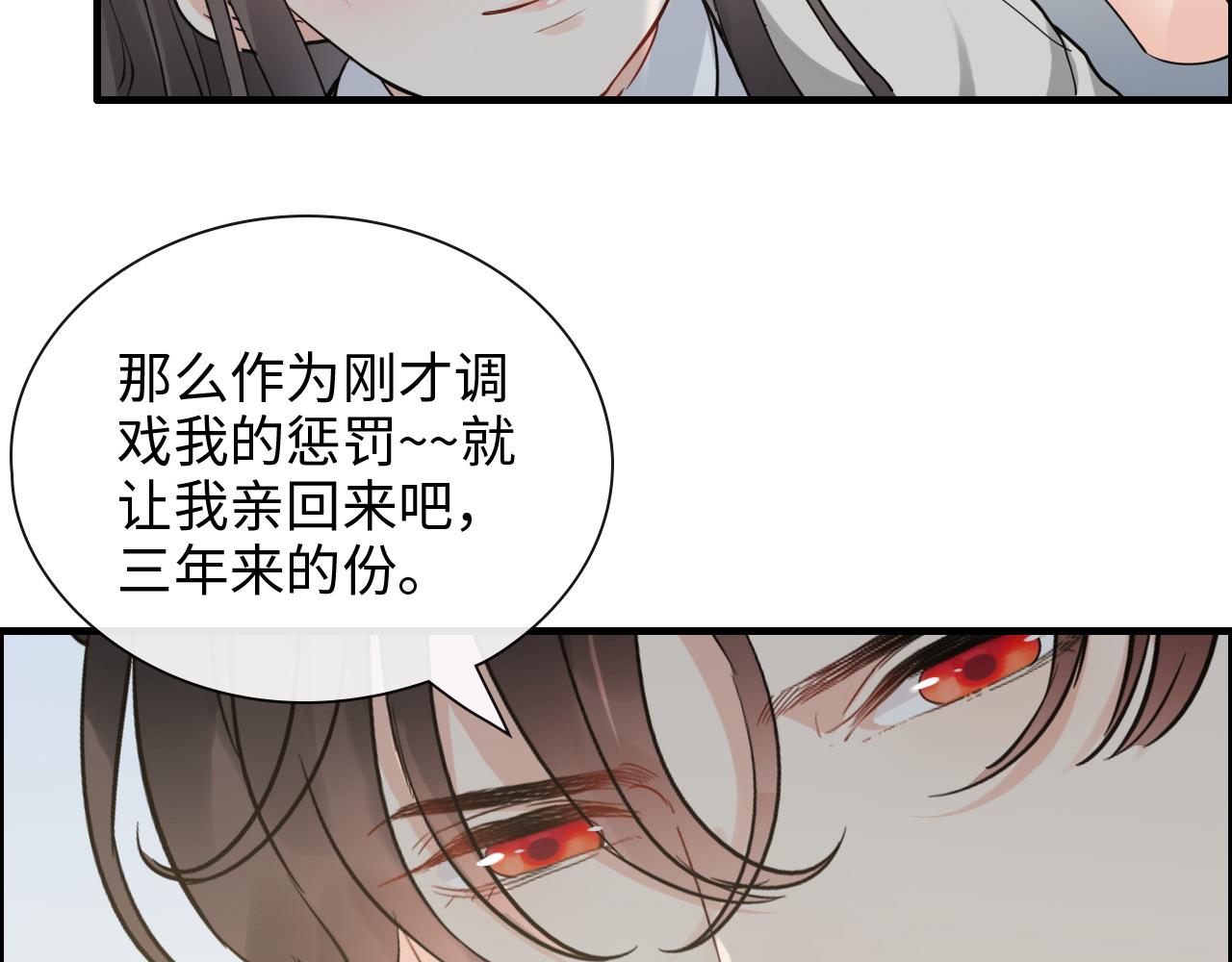第410话 团聚28