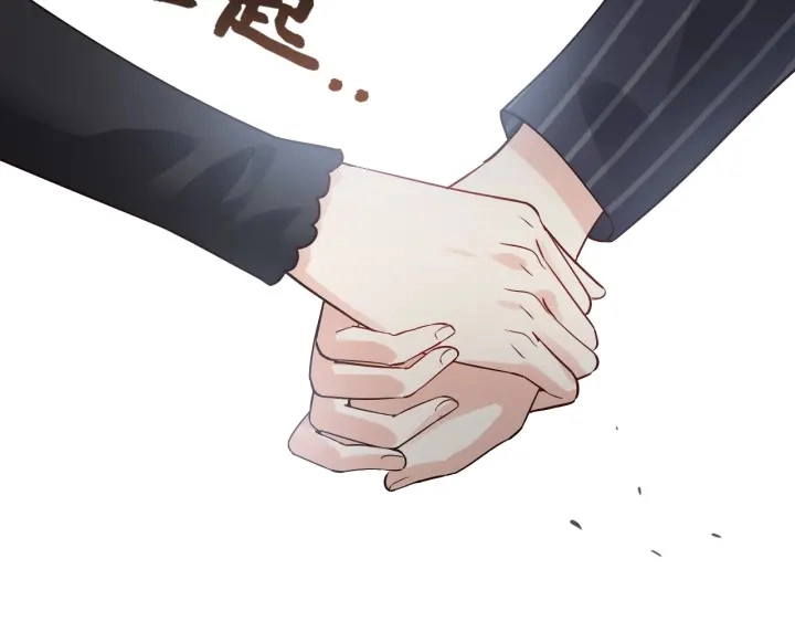第337话 茶山的雨天42