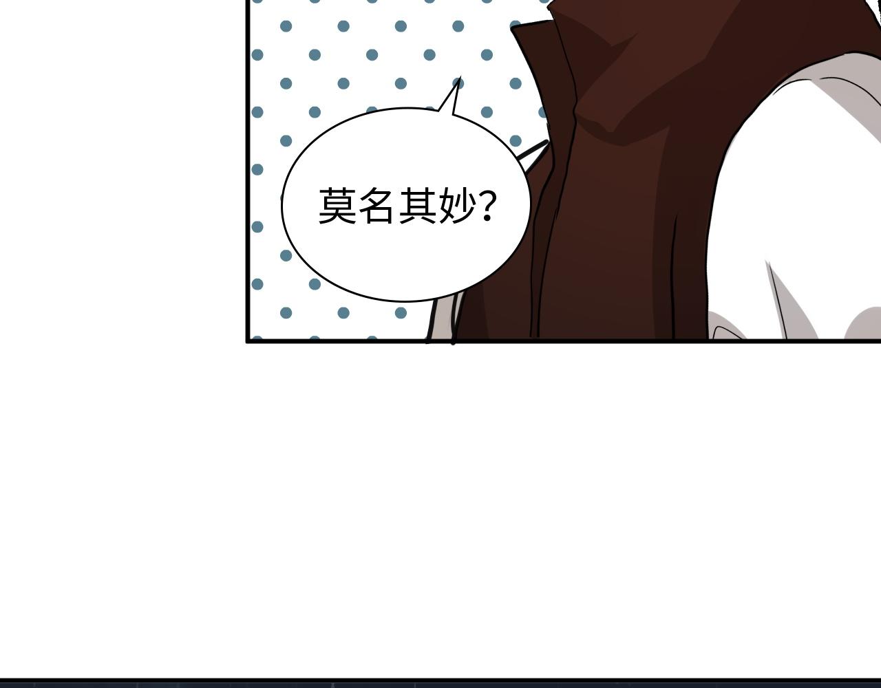 第485话 船怎么坏了！81