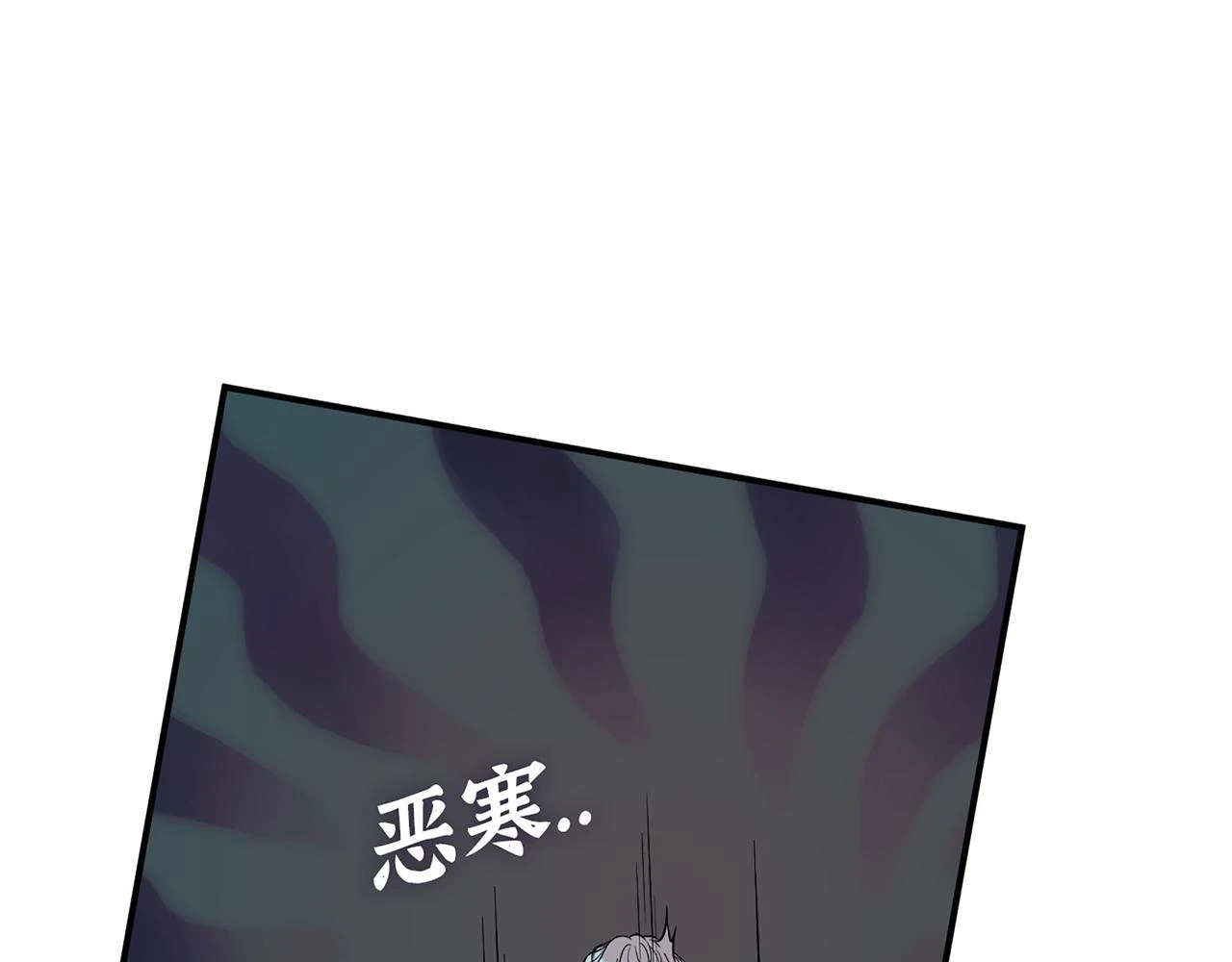 第515话 你还怨我吗？13