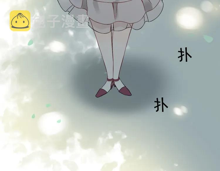 第73话 他怎么有这么笨的老婆44