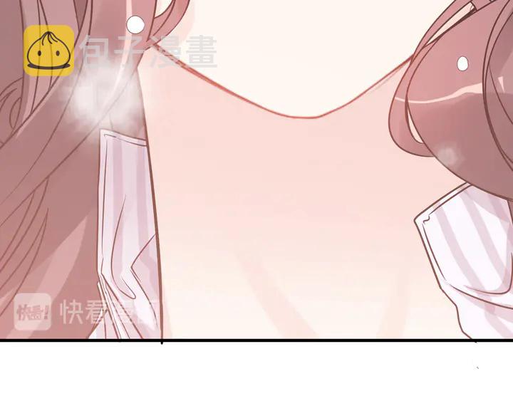 第301话 尹总，放过兮兮吧！79