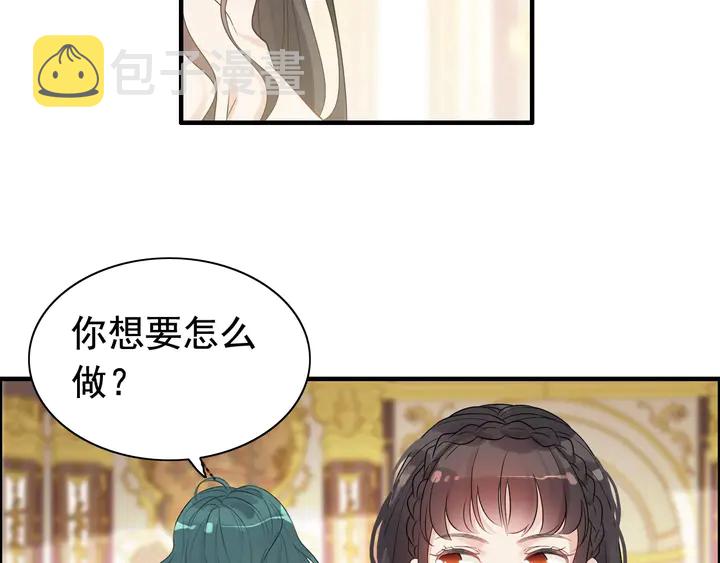 第293话 小猫咪发威60