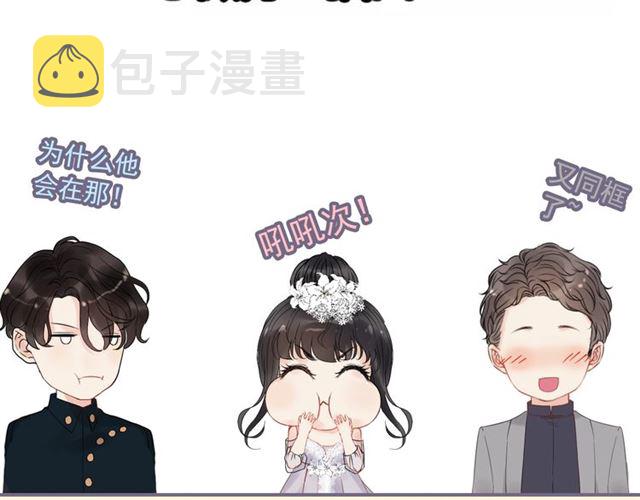 第181话 他也来了？！96
