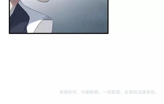 第151话 跳楼？！97