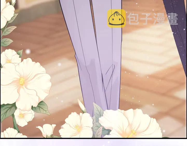 第291话 证明自己配得上你39