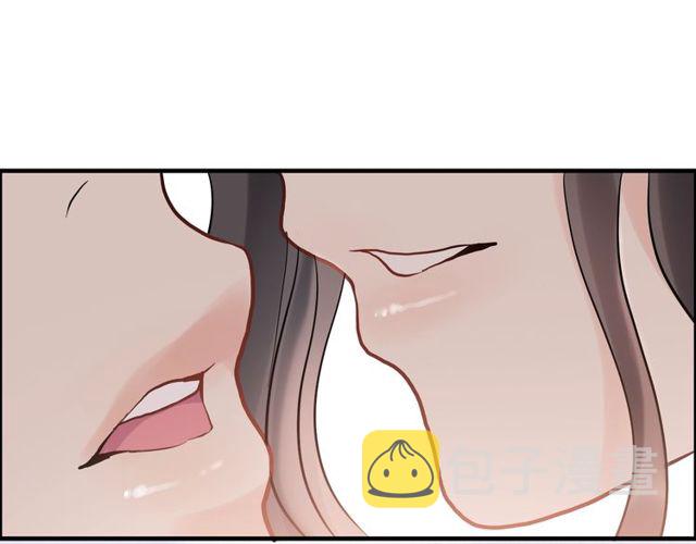 第183话 你第一次主动吻我63