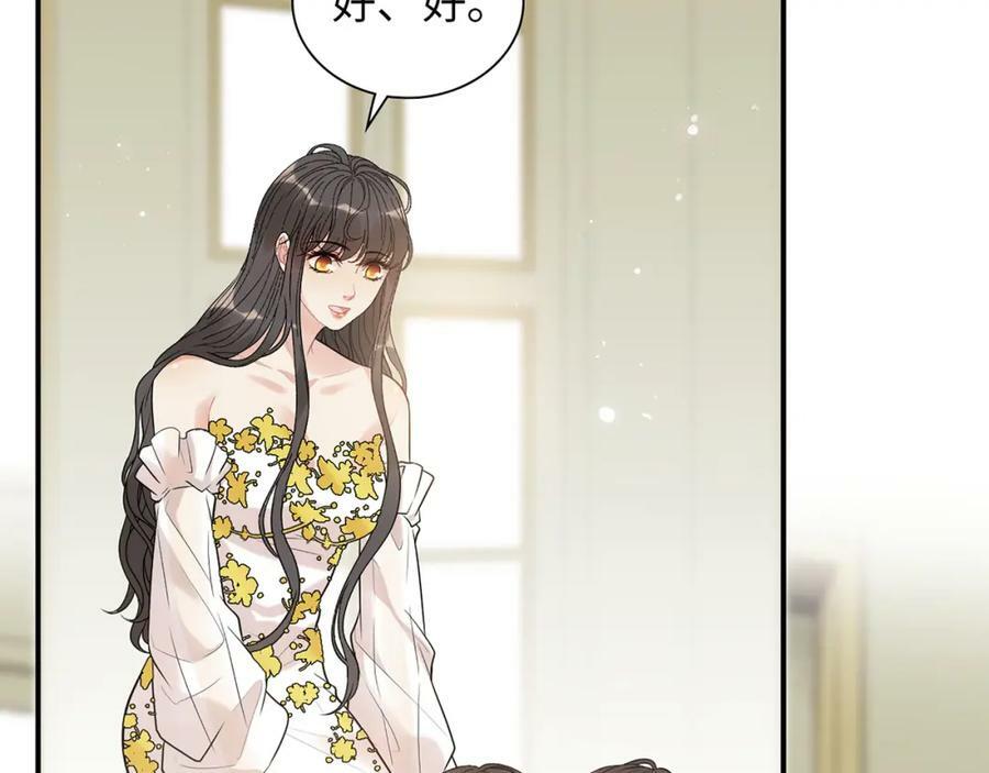 第518话 尴尬！现场催生25