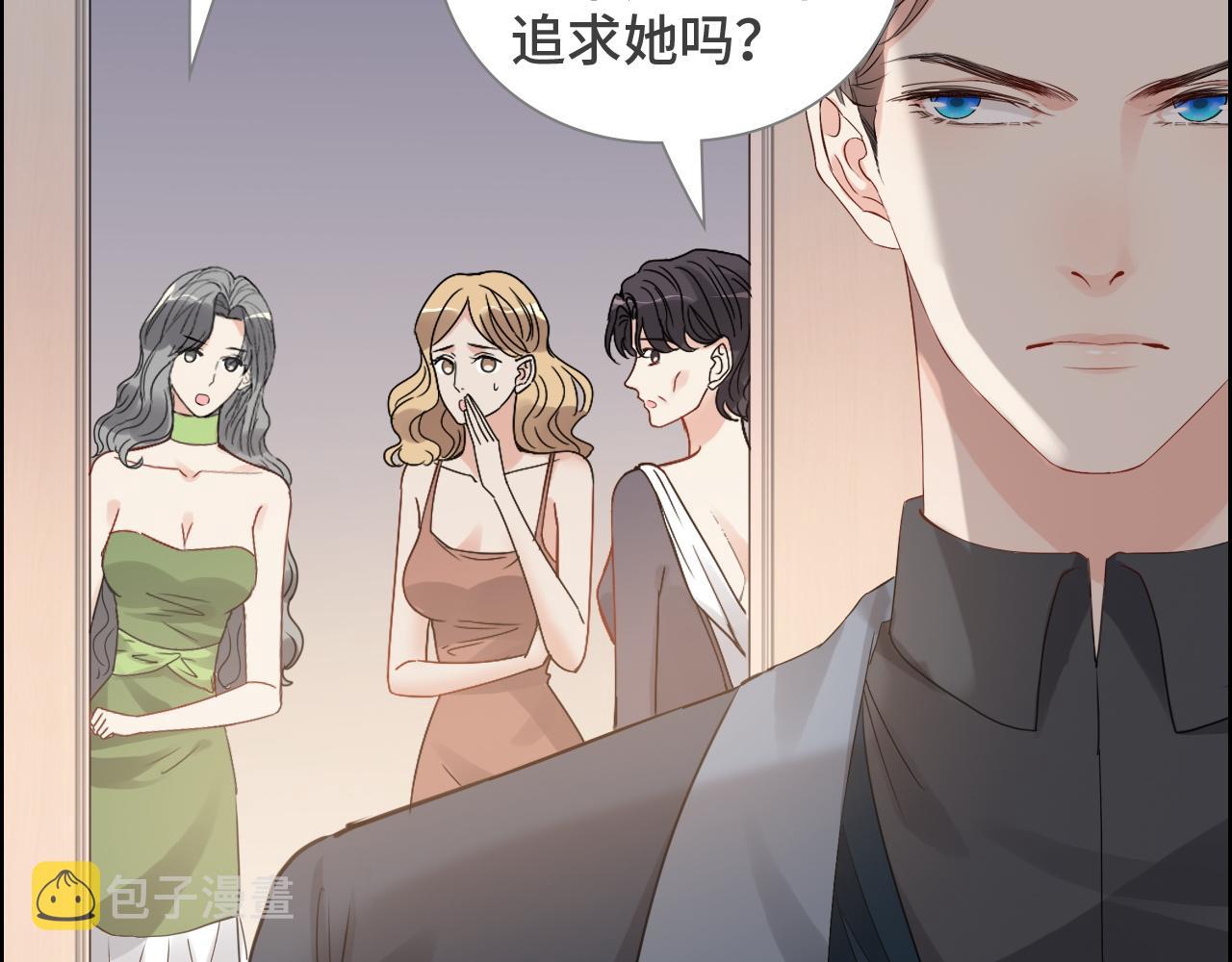 第434话 吃瓜群众的聚集89