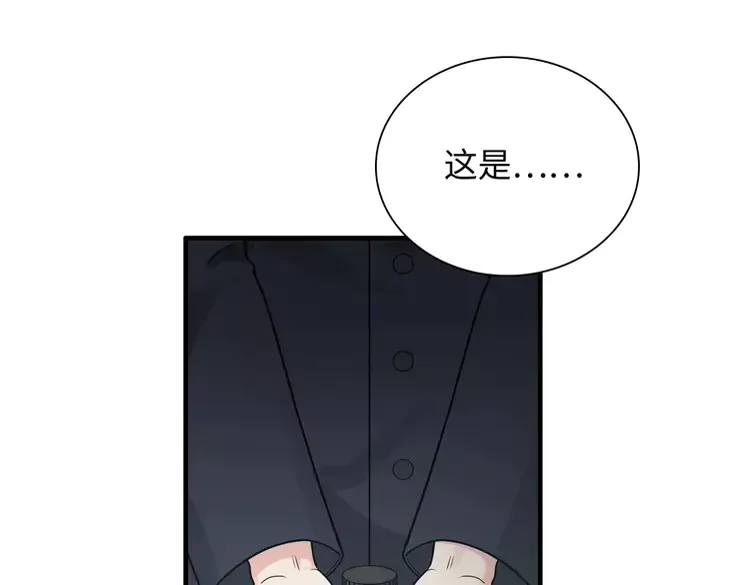 第381话 从没预料过的理由3