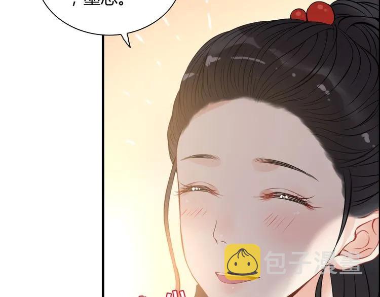 第99话 这个承诺终生有效84