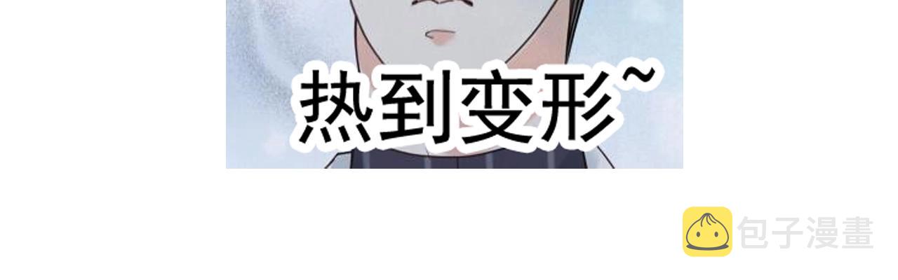 第153话 感情危机96