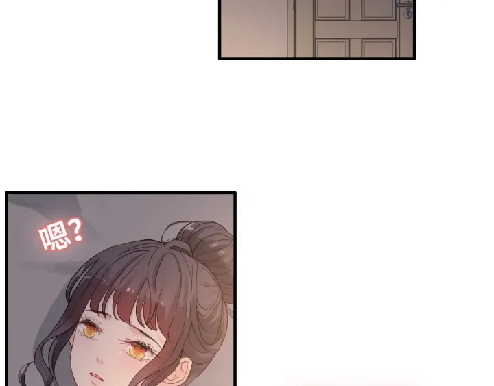 第317话 兮兮把总裁推倒啦！84