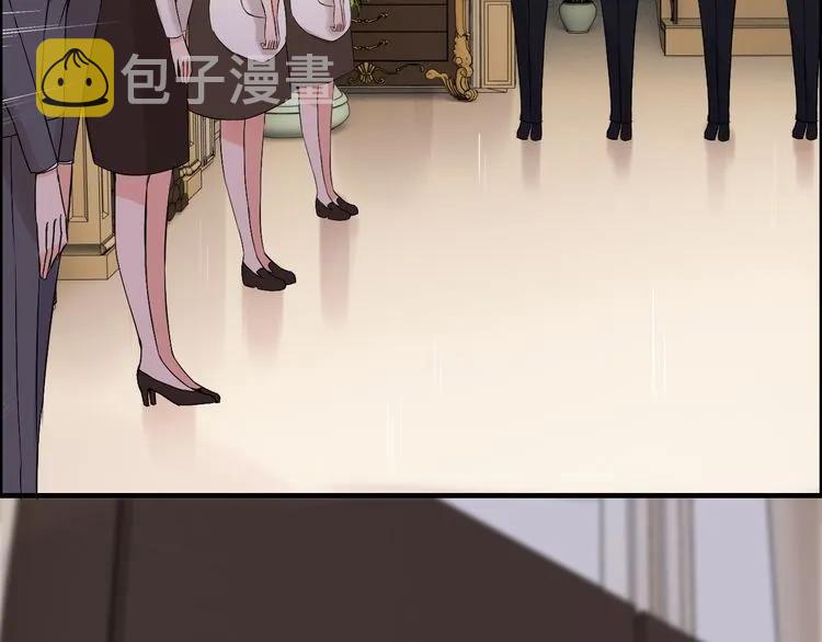第106话 跟我们的儿子说晚安7