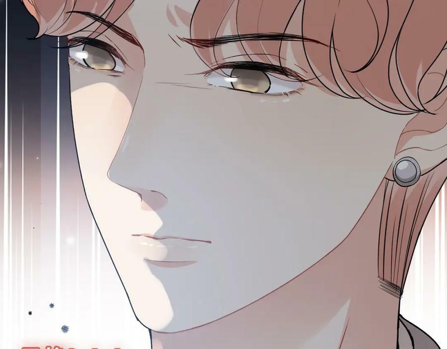 第529话 马英英的下场119