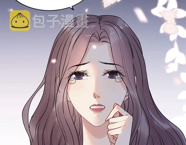 第226话 一切都在计划中38