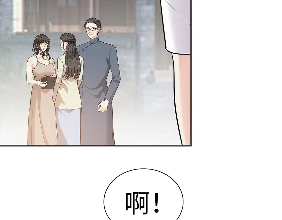 第516话 追妻倒计时46