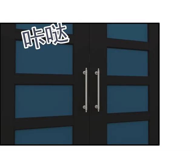 第150话 你是要逼死我吗？58