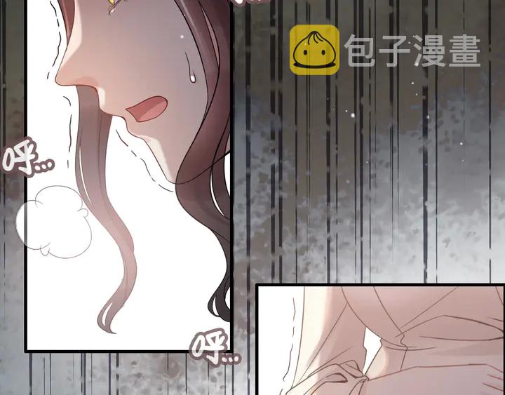 第296话 孩子要出生了！115