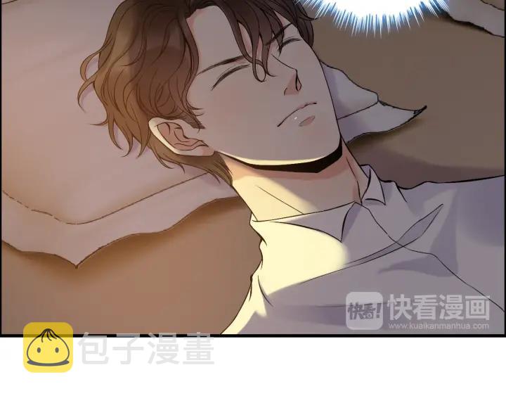 第96话 调戏人很有趣嘛？！15