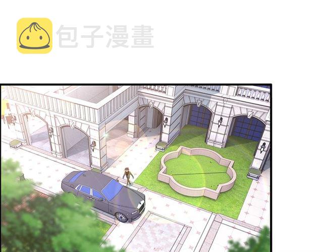 第222话 我爱的是你的人5