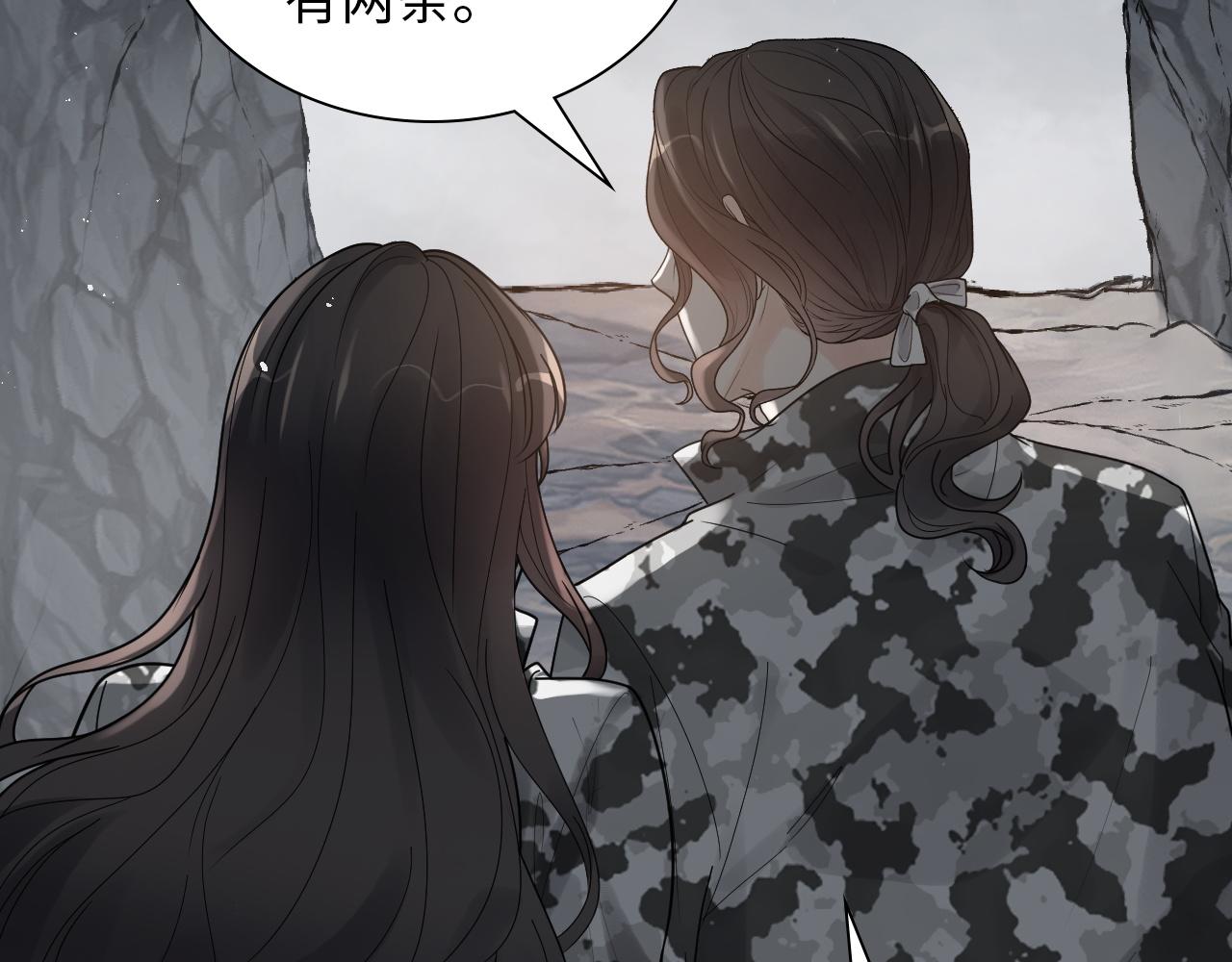 第476话 干爸在哪里？64
