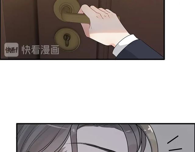 第230话 恰巧遇见你67