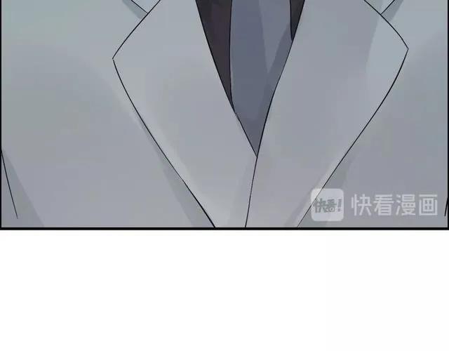 第164话 这都是他的安排？31