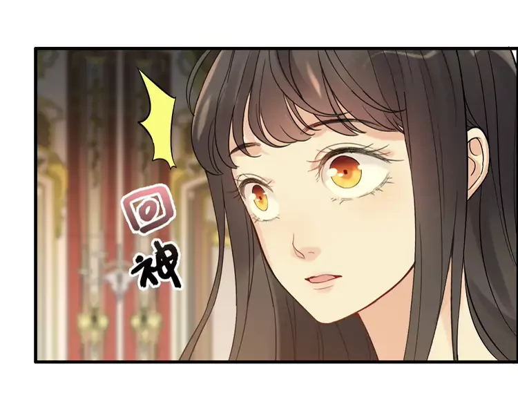 第364话 尹司宸的震怒30