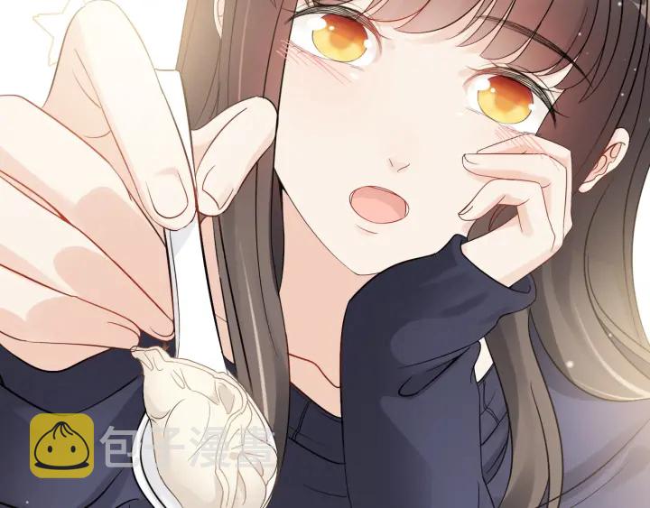 第316话 你的嘴唇，想尝试下41