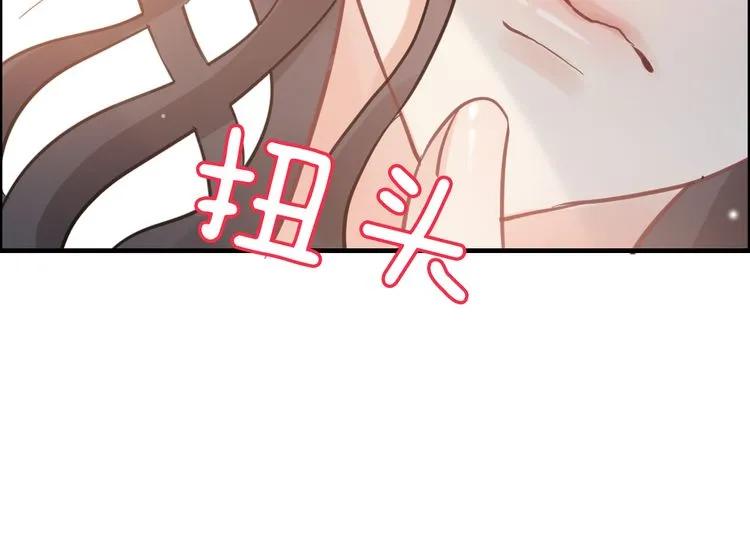 第48话 我们只是契约关系57