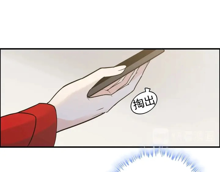 第251话 我不会放过她38