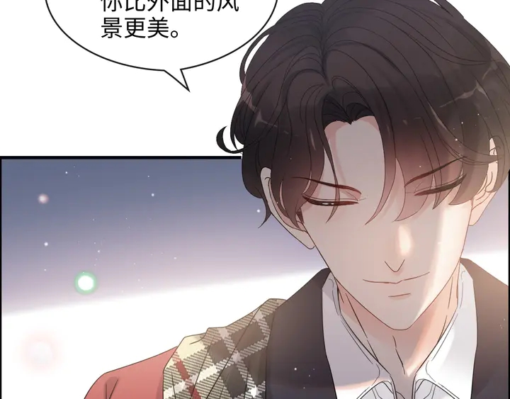 第306话 夫妻三年后相聚！63
