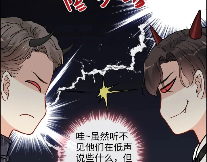 第331话 孩子们车祸发烧不退10