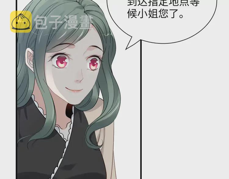 第380话 并非温室里的花49