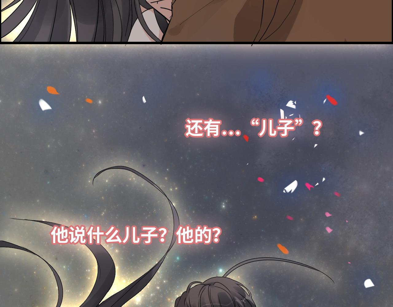 第399话 顾兮兮，回来吧96
