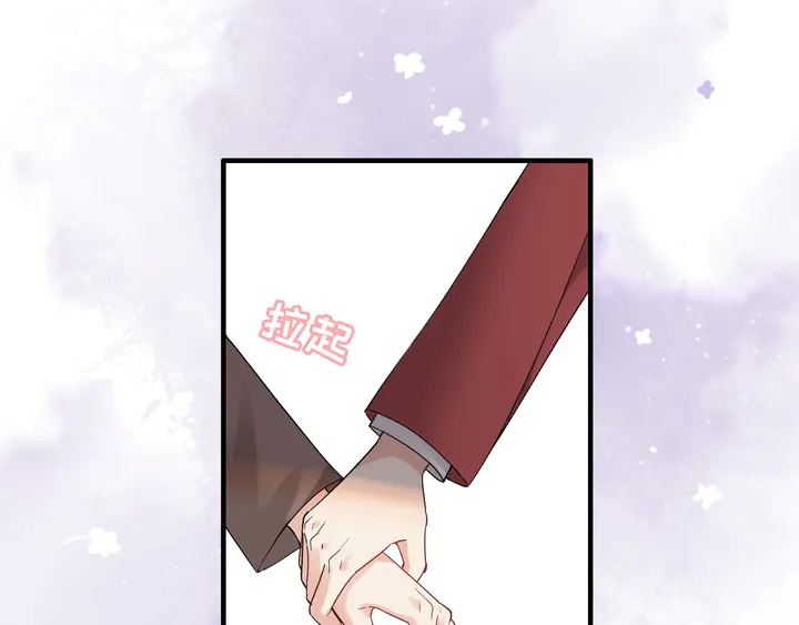 第306话 夫妻三年后相聚！42