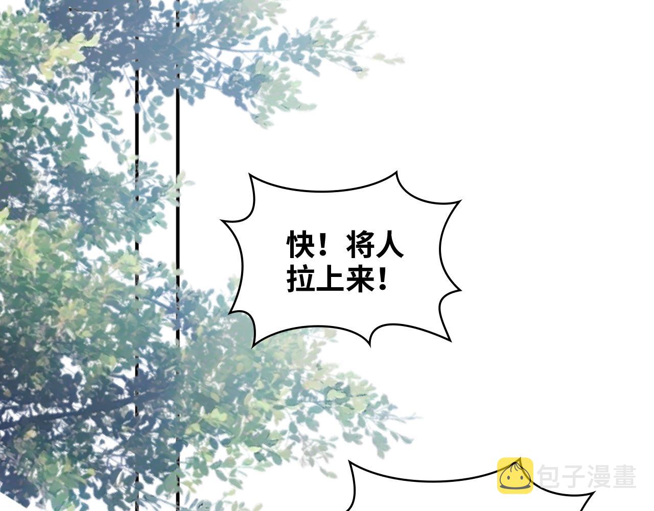 第470话 不要和傻子说话111